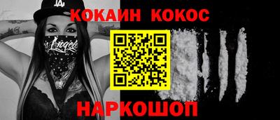 марки nbome Бугуруслан