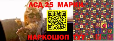 apvp Бузулук