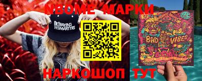 apvp Бузулук