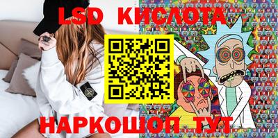 apvp Бузулук