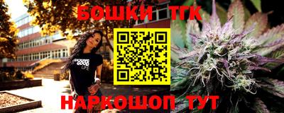 apvp Бузулук