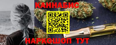 винт Будённовск