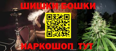 apvp Бузулук