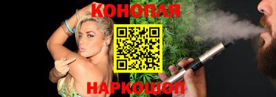 винт Будённовск