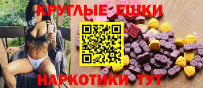 винт Будённовск