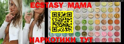 apvp Бузулук