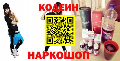 apvp Бузулук