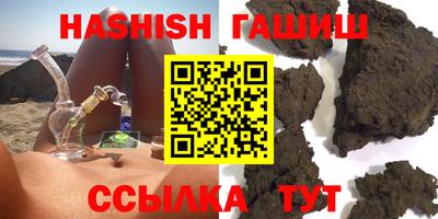 винт Будённовск