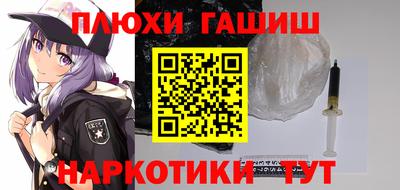 винт Будённовск