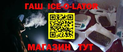 apvp Бузулук