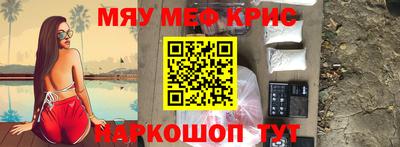 apvp Бузулук