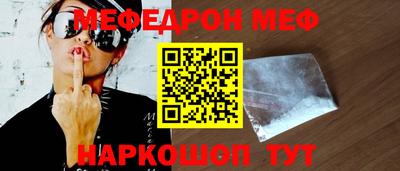 apvp Бузулук