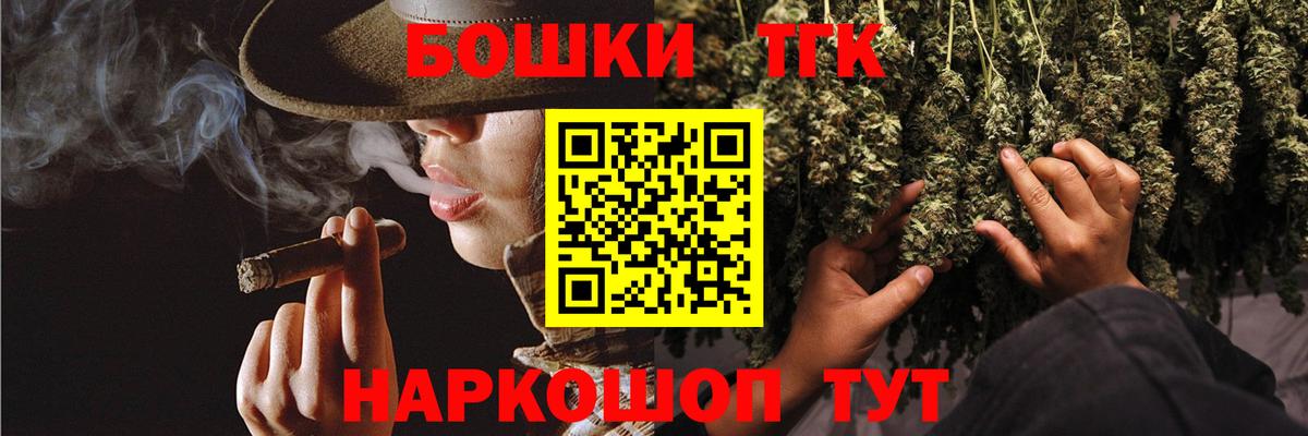 Конопля VHQ Ухта